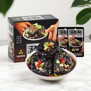 金磨坊汤泡臭豆腐蒜香味氮气锁鲜湖南特色零食追剧夜宵解馋小吃