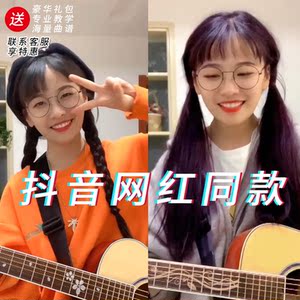 吉他40寸便宜36寸樱花41寸单板民谣高颜值正版专业级低价特价正品