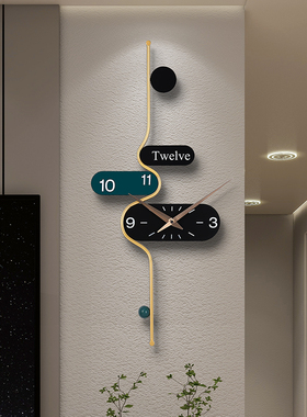 挂钟客厅轻奢现代简约家用高档时尚大气创意网红挂墙钟表2025新款