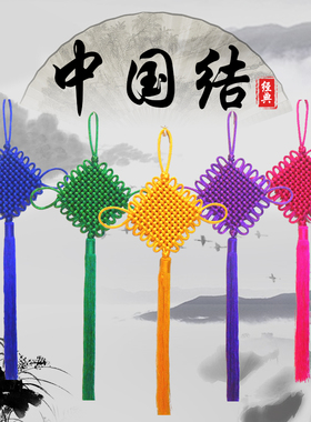 玄关挂门上中国风手工绿中国结盘长新中式丝线编织绿色墙挂小挂饰