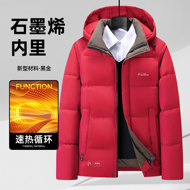 羽绒棉衣秋冬加厚保暖可拆卸帽棉衣男中青年防风保暖爸爸棉袄外套