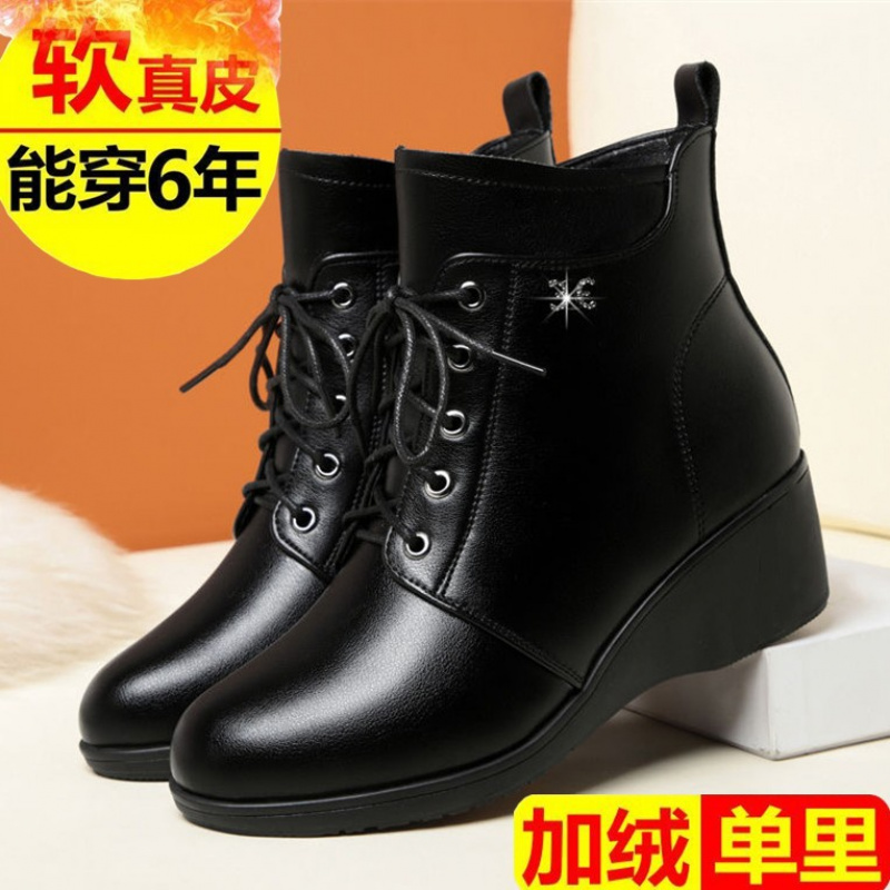 坡跟尖头时装靴软底舒适妈妈鞋加