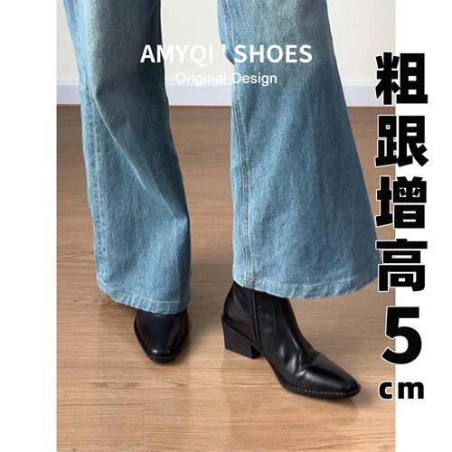 真皮复古方头粗跟瘦瘦靴女2026新款加绒西部牛仔短靴增高切尔西靴