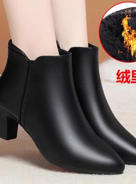 新款妈妈鞋女冬季款黑色侧拉链加绒女士皮短靴舒适中老年皮靴子