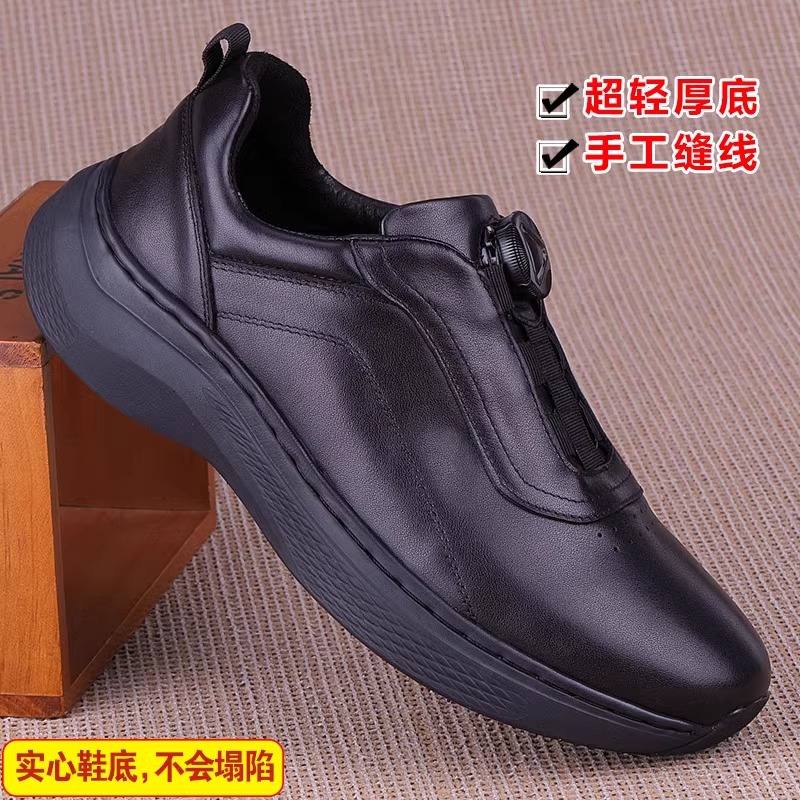 皮运动鞋男鞋厚底发泡底手工缝线科技扣轻便实心头层牛皮休闲鞋
