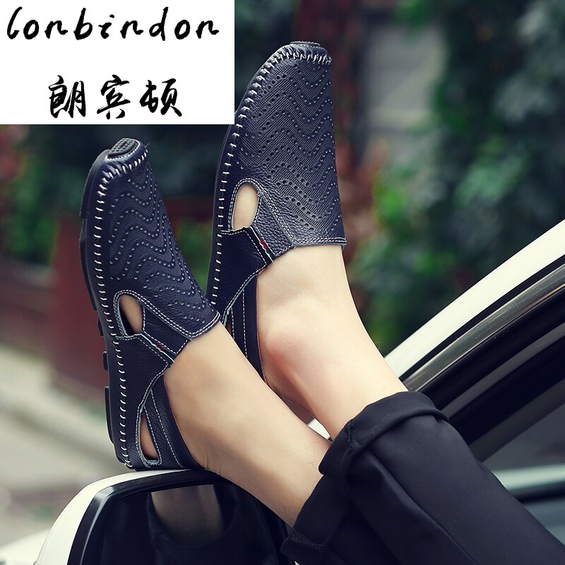 Sandals for men 2018 new pattern genuine leather summer men's wear Cold leather shoes leisure time ventilation Driving shoes Hollowin the Men's Shoes, Sandals, Crocs category - from Buy2taobao.com to provide professional Taobao agent buy service