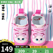 kidsing可迪星女童帆布鞋 春秋宝宝卡通猫咪儿童软底防滑公主鞋