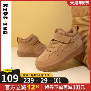 kidsing儿童板鞋秋冬男童鞋女童运动鞋潮高帮空军一号aj加绒棉鞋