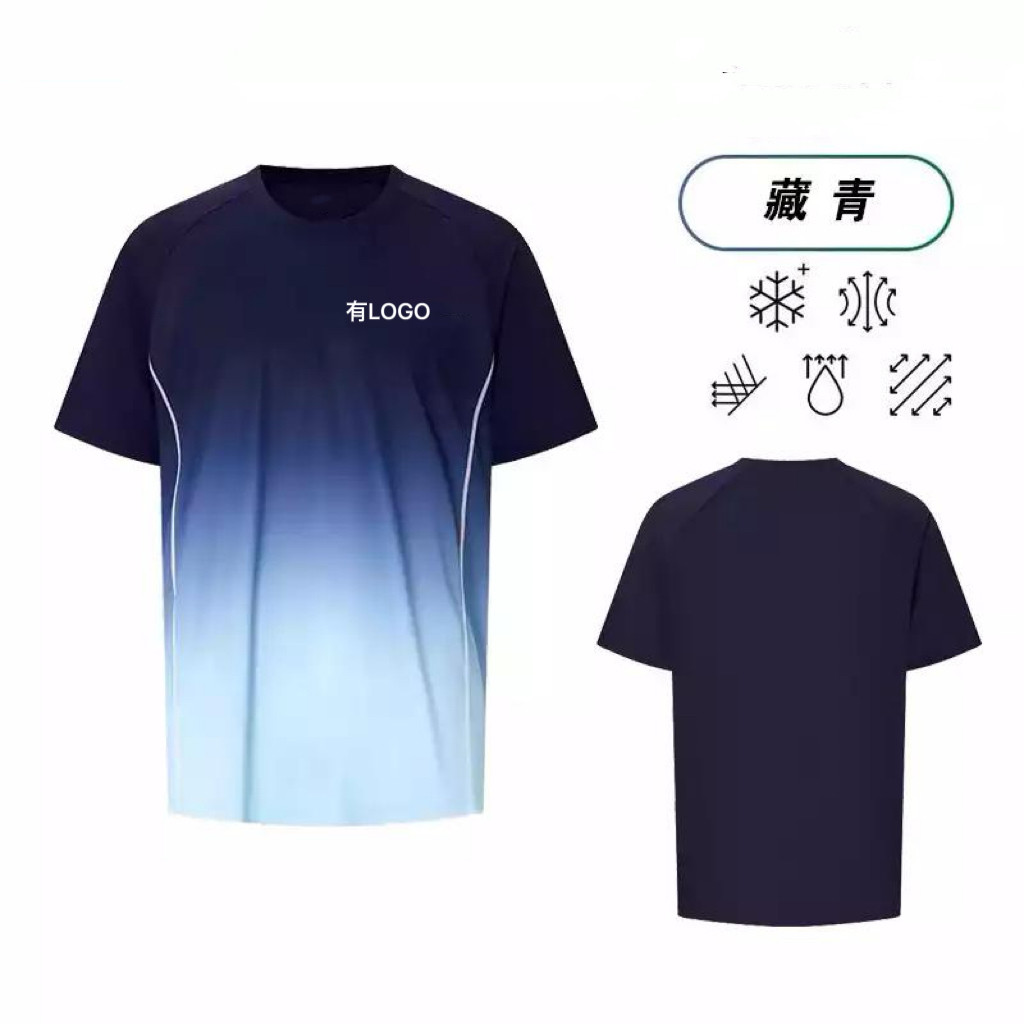 2025新款羽毛球服男女款短袖速干透气训练比赛运动服