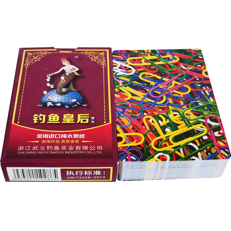 扑克牌纸牌万花筒曲别针满背扑克