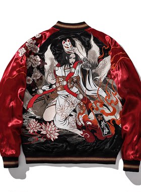 春秋季横须贺刺绣夹克男士外套棒球服九尾狐绣花上衣红色情侣潮牌