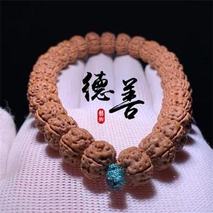 勿里达老树王籽单圈南瓜矮桩花王平头平底花双龙纹精选高密秒沉水