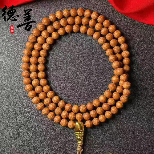 国产凤眼菩提手串正眼实心
