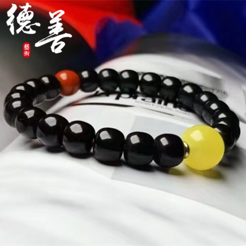 天然黑金椰蒂手串男女款单圈手链