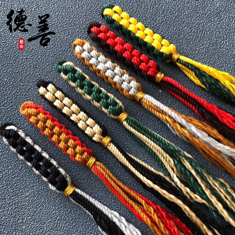 流苏穗子拼色四方棱型手工编织玉米结文玩佛珠彩色棉绳配饰