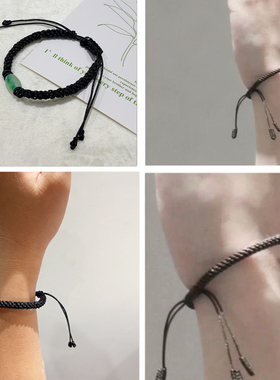 张真源同款手工编织黑色玉米结情侣转运珠礼物手绳