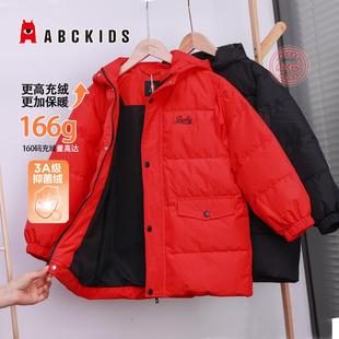 abckids童装女童中长款羽绒服2024冬季新款男童鸭绒袄中大童外套