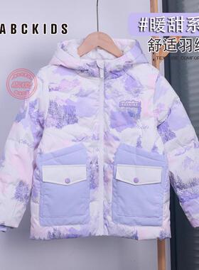 abckids童装女童羽绒服冬季新款运动型鸭绒袄2024新款中大童外套