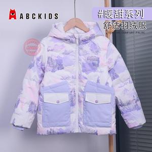abckids童装女童羽绒服冬季新款运动型鸭绒袄2024新款中大童外套