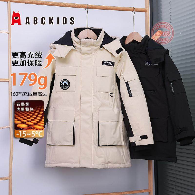 abckids男童防风羽绒服加厚鸭绒
