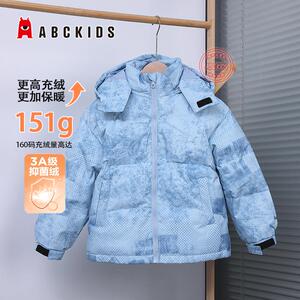 abckids男童羽绒服冬季新款中大童鸭绒袄2024新款儿童扎染外套潮