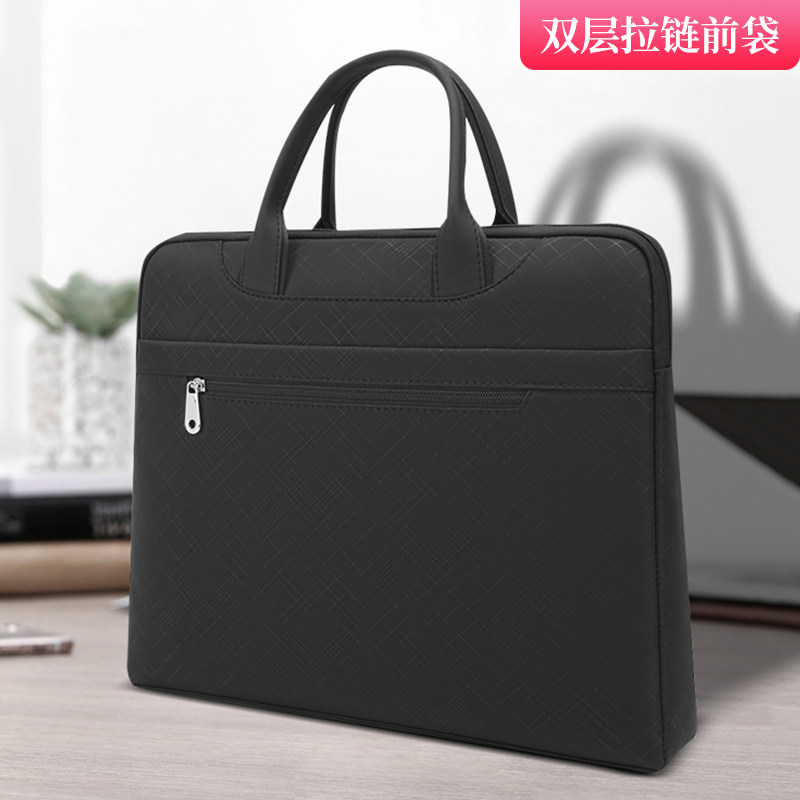Disco德仕高双前袋事务包黑色加厚公务包防泼水行政公文袋手提定制会议袋简约大气文件袋拉链资料袋5205