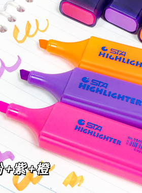 斯塔8340学生办公大容量荧光笔醒目摘抄标记水性彩色记号笔斜头扁杆不易透纸色彩鲜明画可细可粗无刺激异味