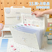 Wengu文谷童话乐园系列风琴包A4文件夹学生大容量可爱旋转木马手提试卷收纳袋学生高颜值卷子夹E669