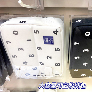 日本kokuyo国誉SOUSOU联名HACO·HACO笔袋黑白简约高颜值可站立式大容量学生用带夹层分类收纳便携收纳袋初中