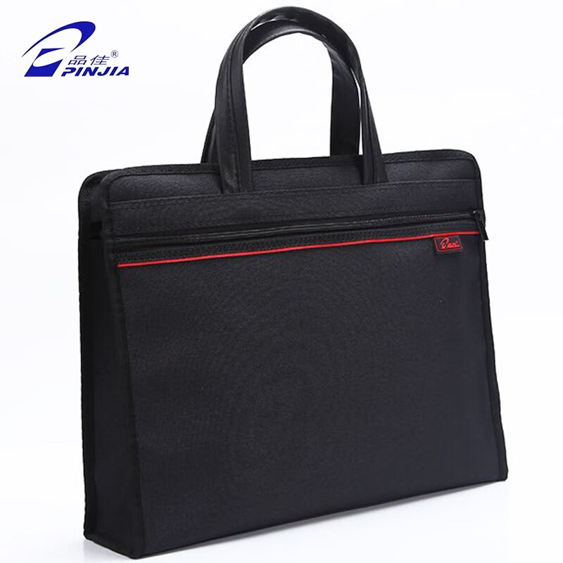 品佳【商务黑色款合集】耐脏深邃黑简约稳重感办公文件袋电脑包大容量方便出行会议出差侧底加厚耐磨耐用