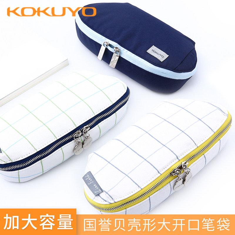 国誉日本格子印象初中生铅笔袋