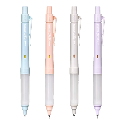 UNI三菱自动铅笔双模式女子力