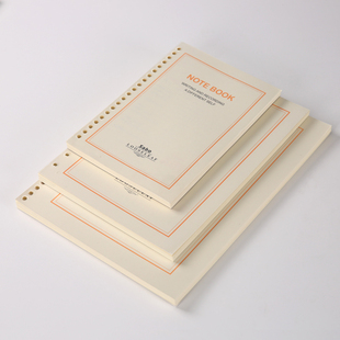 sabo萨搏活页纸升级加厚宽行距笔记本替芯6孔活页内芯B5/A5/A6/A7 6孔活页纸 活页夹可替换内芯 加宽间距