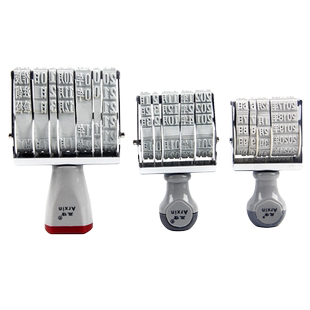 Arxin亚信日期章时分印/特种/中英文/支票/大小号日期滚轮印章打码机易着色字迹清晰皮实耐用