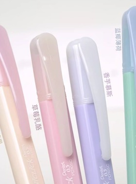 日本Pentel派通自动铅笔甜品系列PD105C侧按式0.5mm活动铅笔奶油撞色奶呼呼TECHNICLICK小学生练字文具