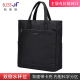 商务休闲通勤资料收纳专业定制会议袋立体加宽大容量带水杯位事务包支持印字 文件袋合集 柏莱斯 竖款