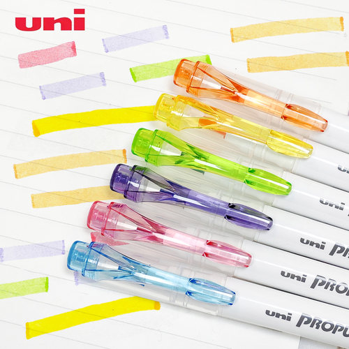 uni三菱透明可视窗荧光笔学生用