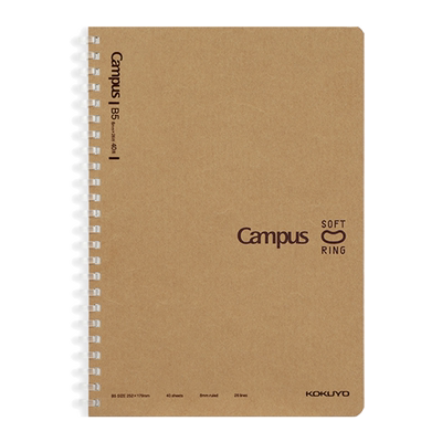 KOKUYO国誉牛皮纸软线圈笔记本