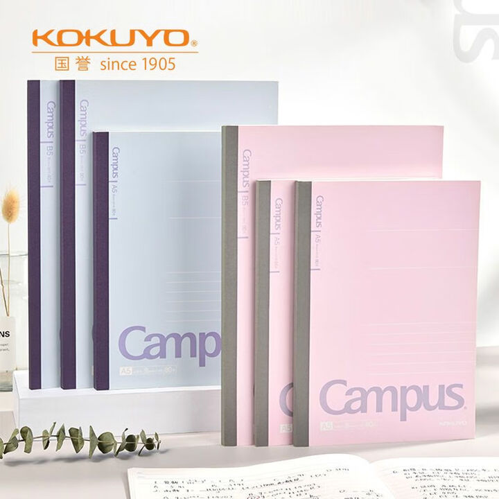 国誉Campus无线装订笔记本图片