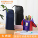 KOKUYO国誉铅笔笔袋可立两用日系笔袋小学生文具包大容量立式 L型大开口大中号PC12 PC13颜色活泼可爱高颜值
