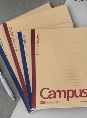 KOKUYO国誉Campus牛皮纸点线笔记本无线胶装订本学生Gambol加厚记事本不掉页横线本复古本WCN-G6401C顺滑纸张