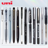 日本产uni三菱中性笔按动水笔黑色笔合集umn 155备考刷题商务办公工作笔记签字笔浓黑顺滑快干字迹清晰