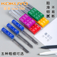 日本KOKUYO国誉铅芯学生自动铅笔用替芯HB不易断0.3 1.3mm2b自动笔铅芯粗活动芯 0.9 0.5 0.7