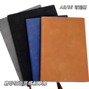 Boyu博宇206羊巴宽行距笔记本A5/B5软皮面复古体制内行政办公记事本日记本会议记录本可弯折加厚纸质不易洇墨