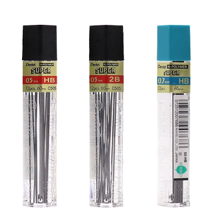 日本产pentel派通C505自动铅笔芯0.5/0.7铅芯Hi-Polymer学生写字浓度适中书写顺滑不易断字迹清晰易擦拭