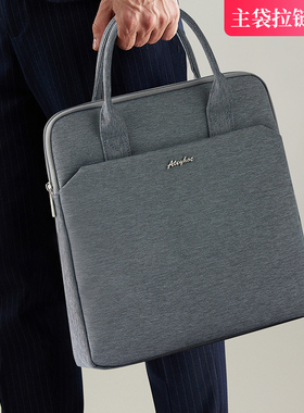 昂特竖式手提袋灰色商务行政公文袋竖款事务包B4双层资料文件袋大容量公务包定制会议袋335