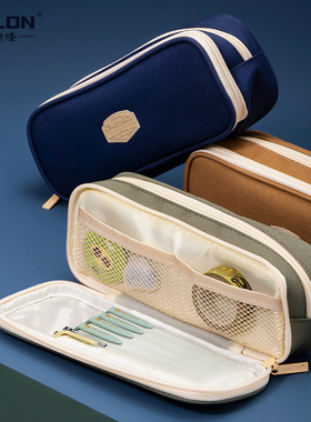 USLON尤斯隆未来式-知秋大容量 加长笔袋多层分类插笔复古深色系大学生 小清新 铅笔袋 布质文具袋USL-803FT