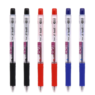 日本Pentel派通文具BK125按动式圆珠笔大容量耐用原子笔0.5mm喜欢写细字油笔细头顺滑笔墨质感好瓷实不易堆积