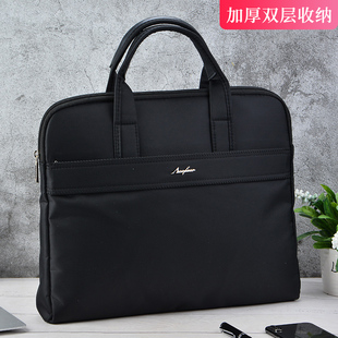 立辉文具B4文件袋行政公文袋黑色文件包办公公文包定制会议袋公务包手提男士事务包2124