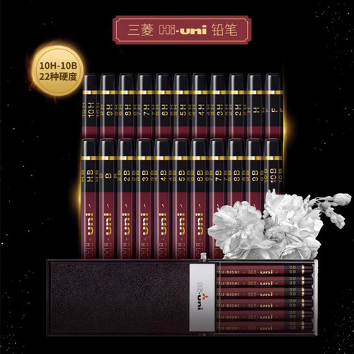 工艺细致22个规格日本制三菱铅笔